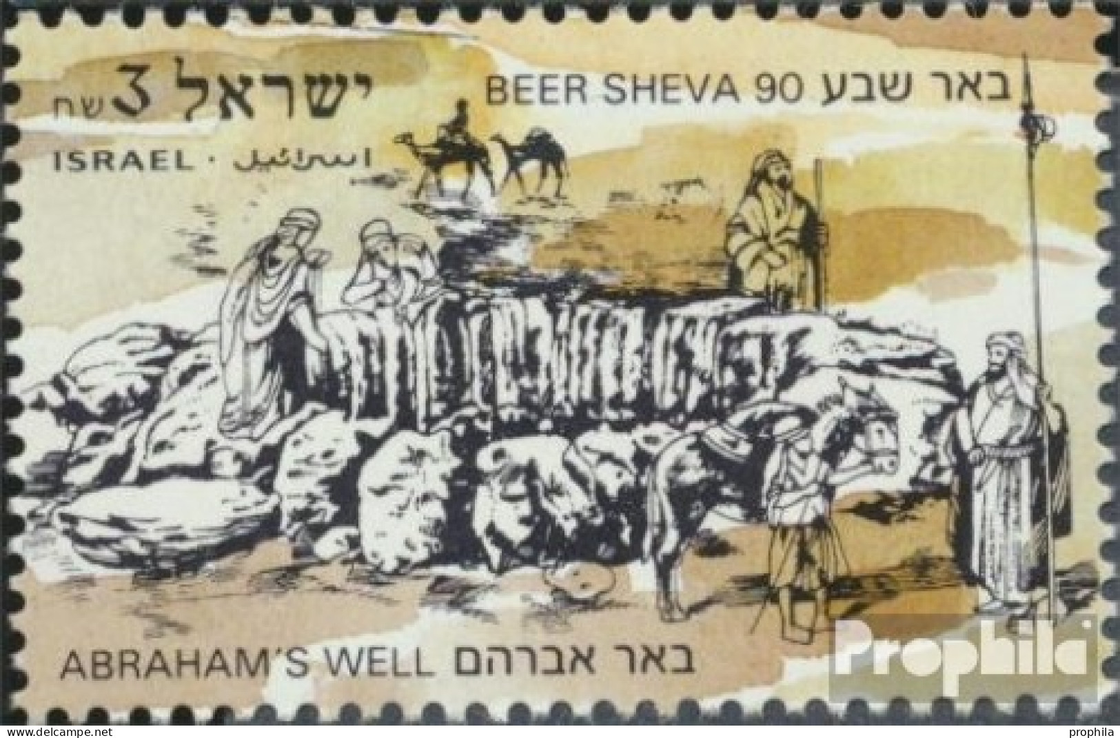 Israel 1172 (kompl.Ausg.) Postfrisch 1990 Briefmarkenausstellung - Ongebruikt (zonder Tabs)