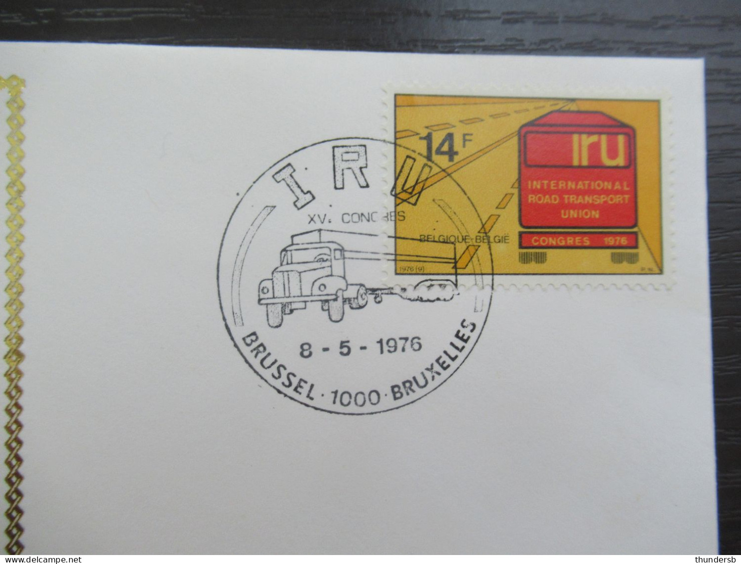 FDC Zijde 1807 'R.T.U.' - 1971-1980