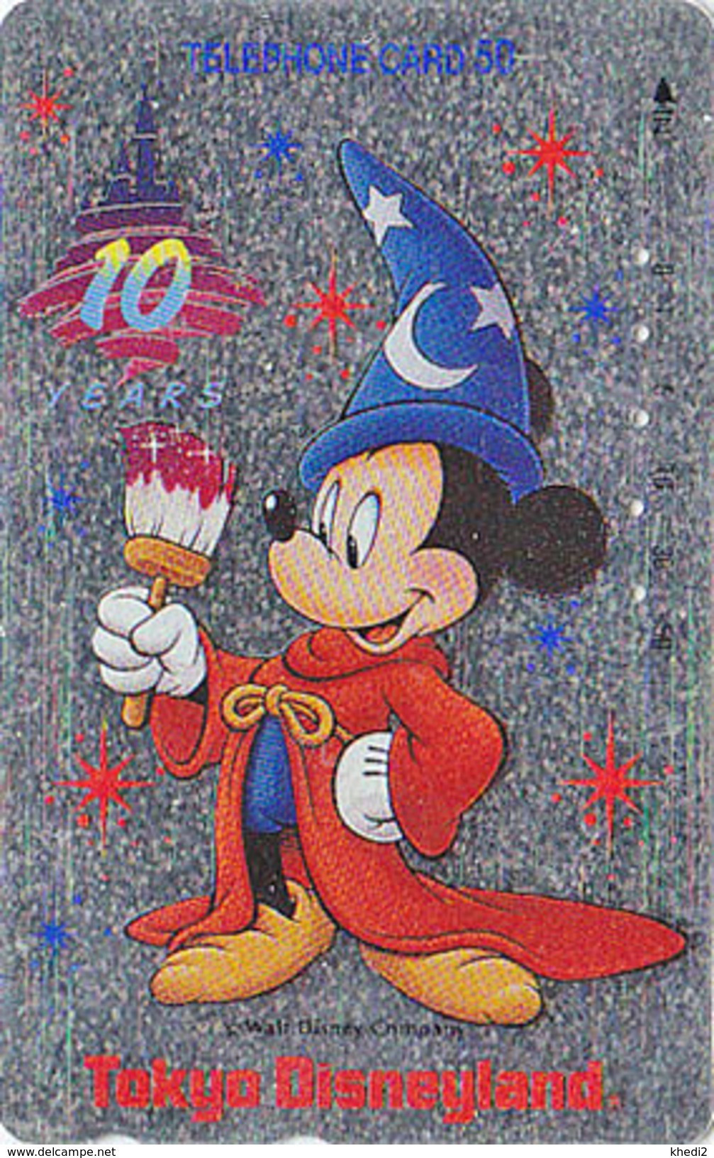 Télécarte ARGENT JAPON / 110-139333 - DISNEY - DISNEYLAND / 10 YEARS - Mickey Fantasia JAPAN SILVER Free Phonecard - Disney