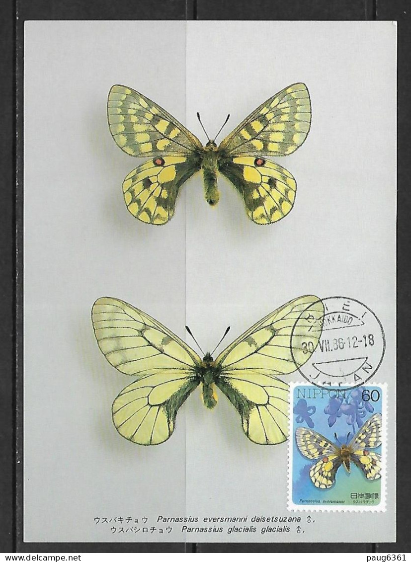 JAPON 1986 CARTE MAXIMUM PAPILLONS  YVERT  N°1590 - Papillons