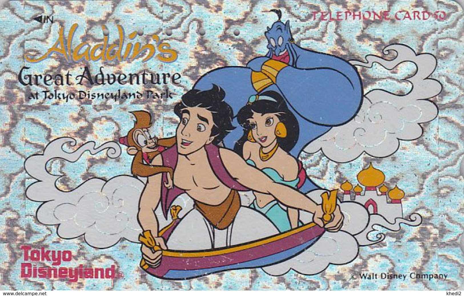 Télécarte ARGENT JAPON / 110-154918 - DISNEY - DISNEYLAND - ALADDIN - Movie JAPAN SILVER Free Phonecard - Disney