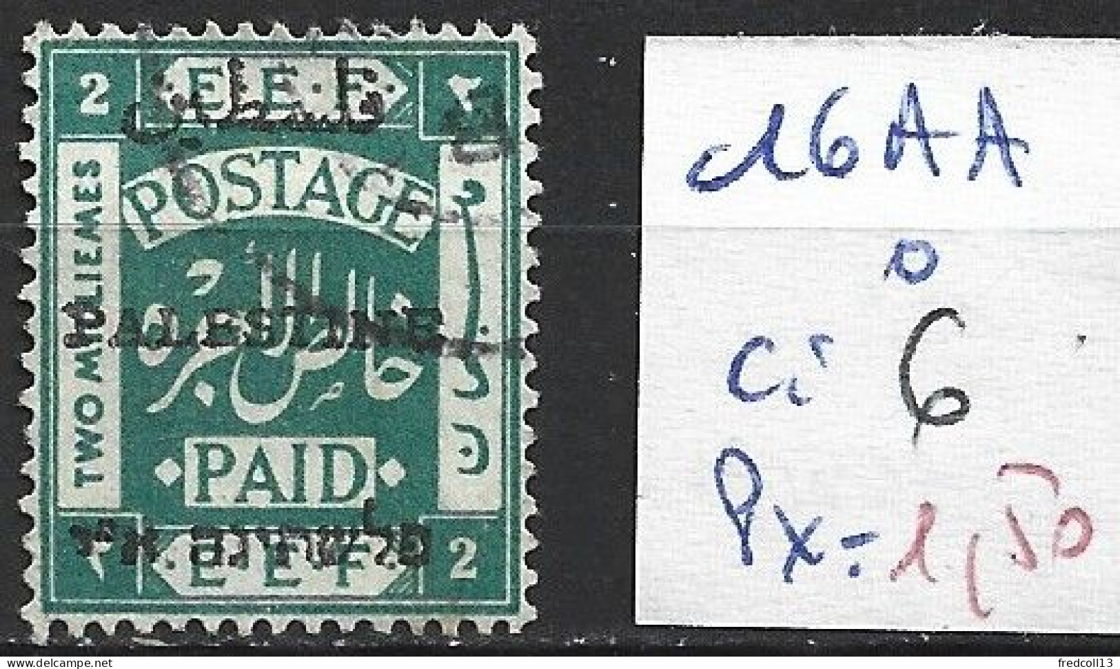 PALESTINE 16AA Oblitéré Côte 6 € - Palestine