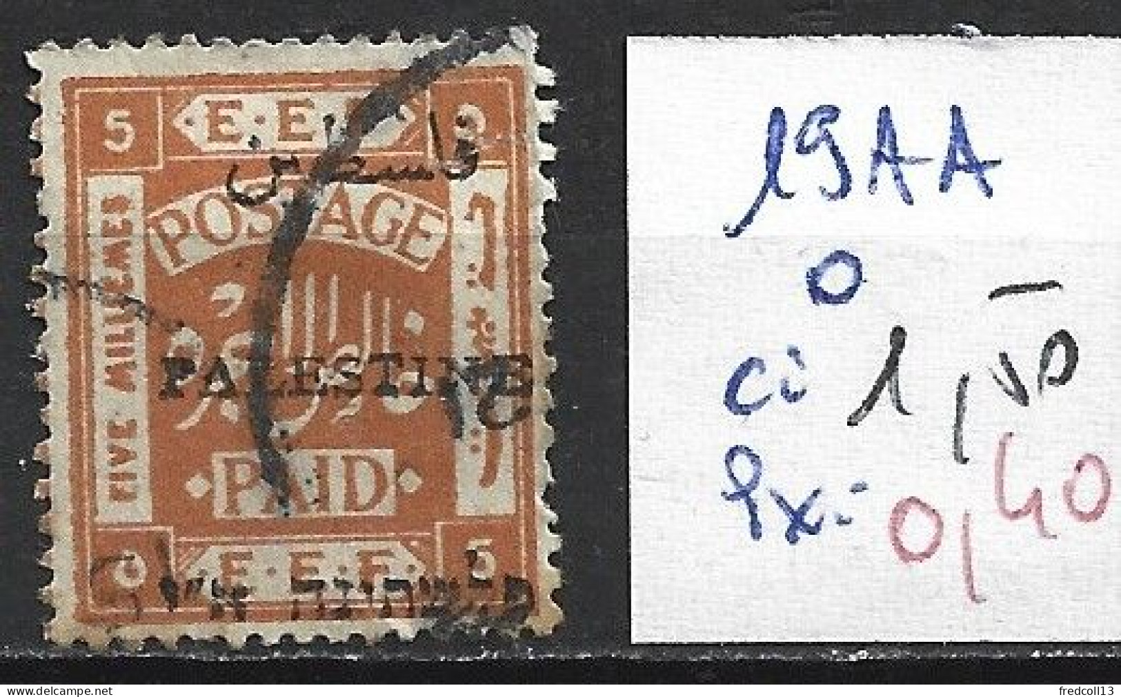 PALESTINE 19AA Oblitéré Côte 1.50 € - Palestine