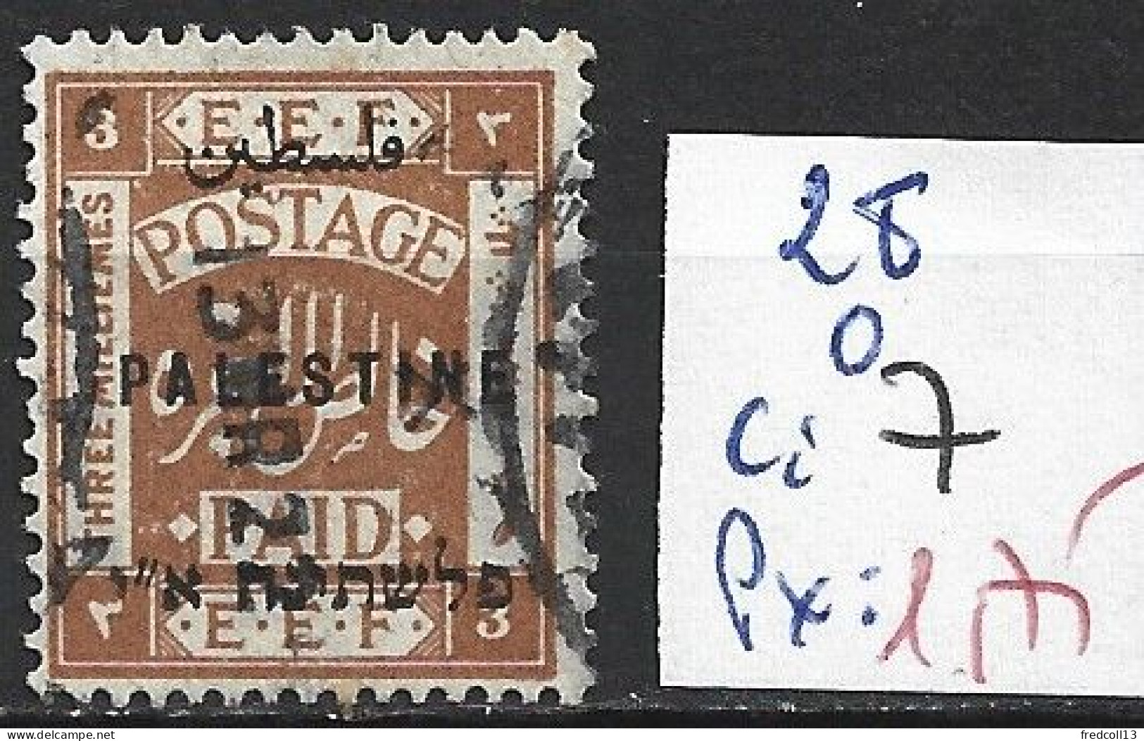 PALESTINE 28 Oblitéré Côte 7 € - Palestine