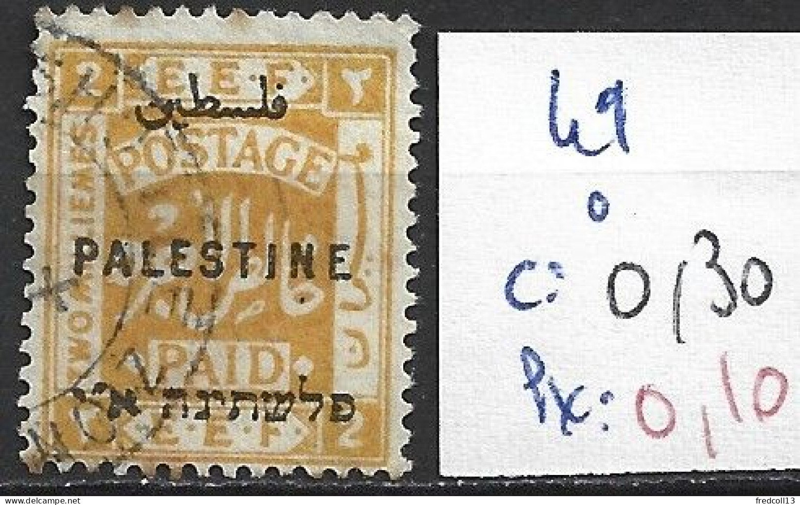 PALESTINE 49 Oblitéré Côte 0.30 € - Palestine