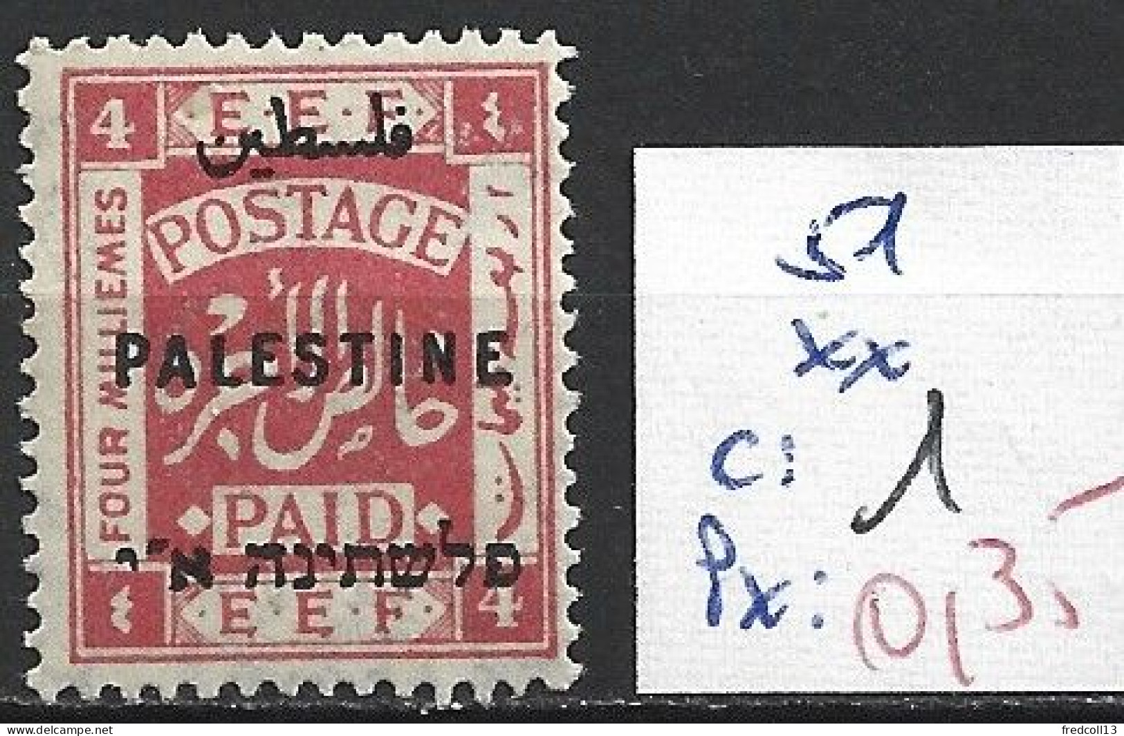 PALESTINE 51 ** Côte 1 € - Palestine