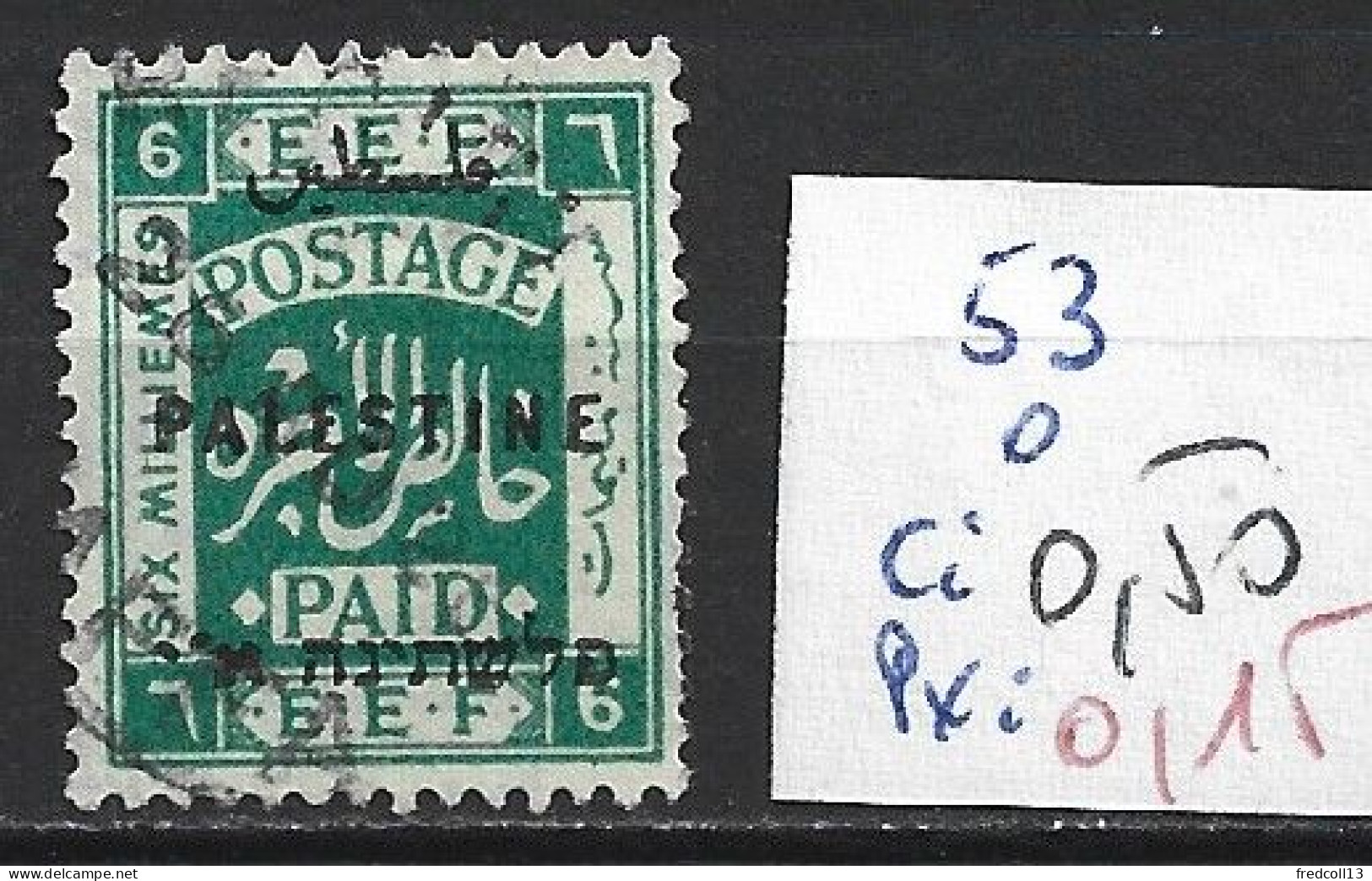 PALESTINE 53 Oblitéré Côte 0.50 € - Palestine