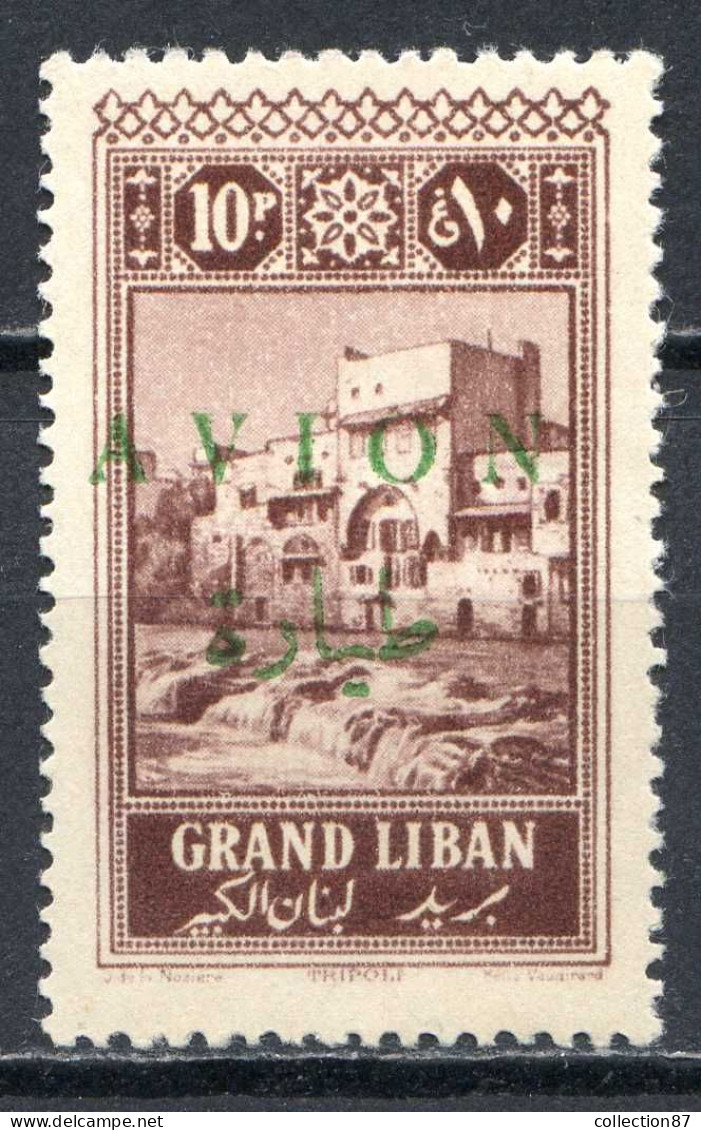 Réf 080 > GRAND LIBAN < PA N° 12 * * < Neuf Luxe -- MNH * * ---- > Cat 9.00 € - Poste Aérienne