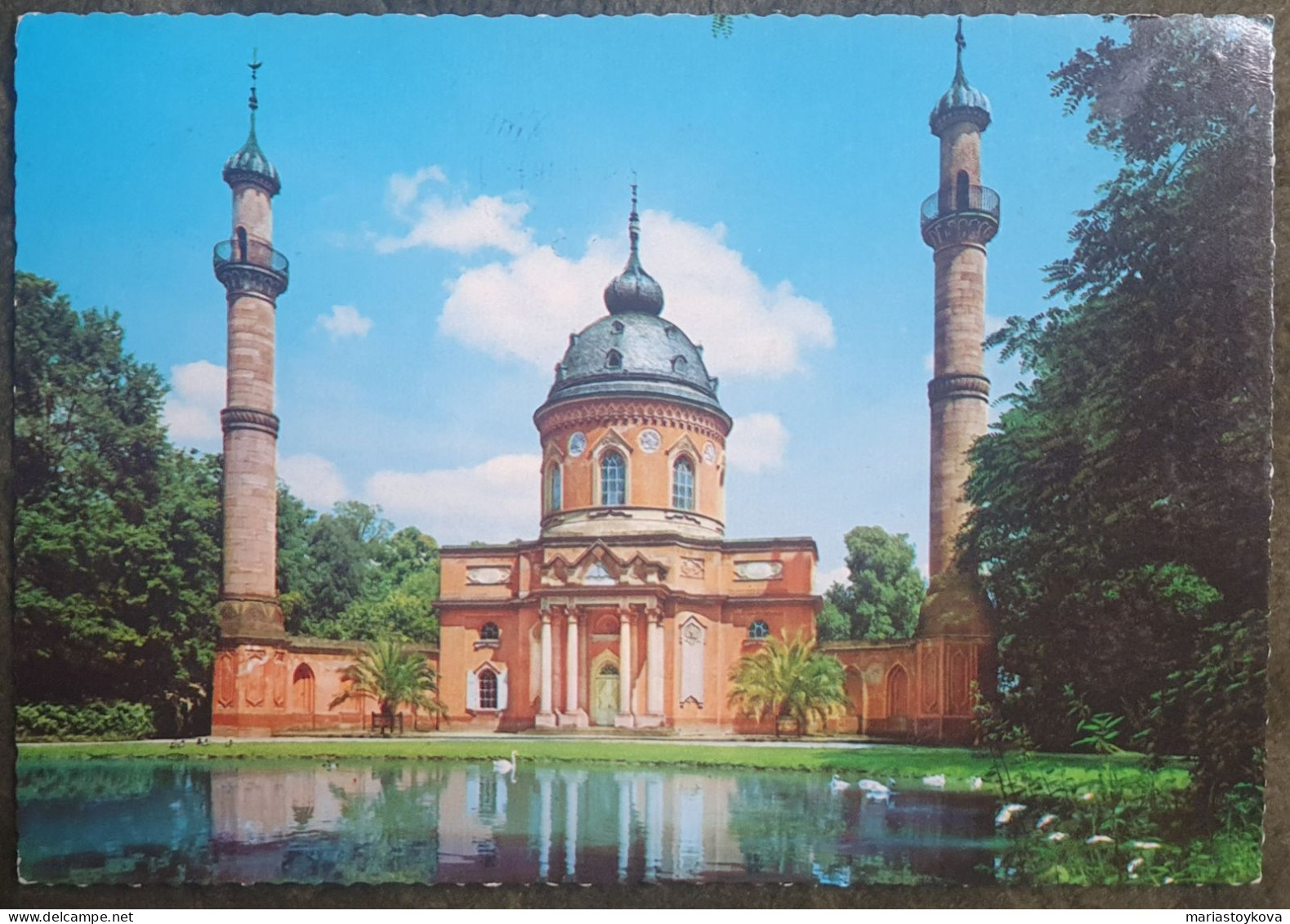 1973. Moschee In Schlossgarten Schwetzingen - Schwetzingen