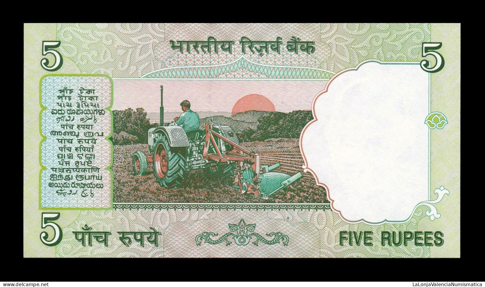 India 5 Rupees Gandhi 2002 Pick 88Ac Letter R Sign 88 Sc Unc - India