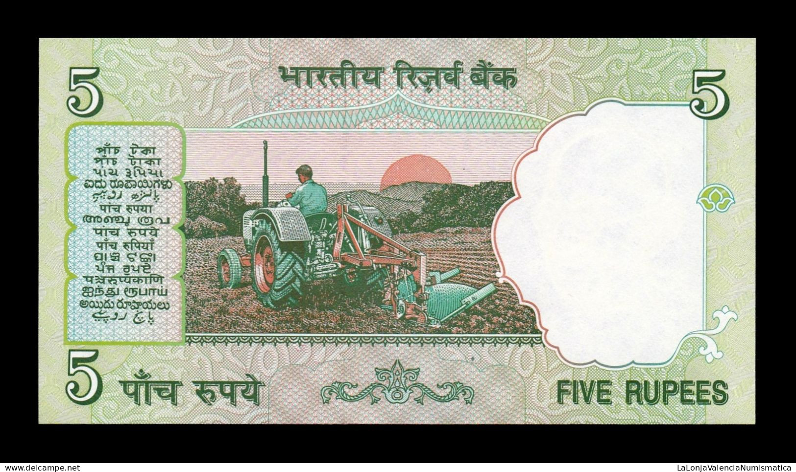 India 5 Rupees Gandhi 2002 Pick 88Ac Letter R Sign 88 Sc Unc - Indien