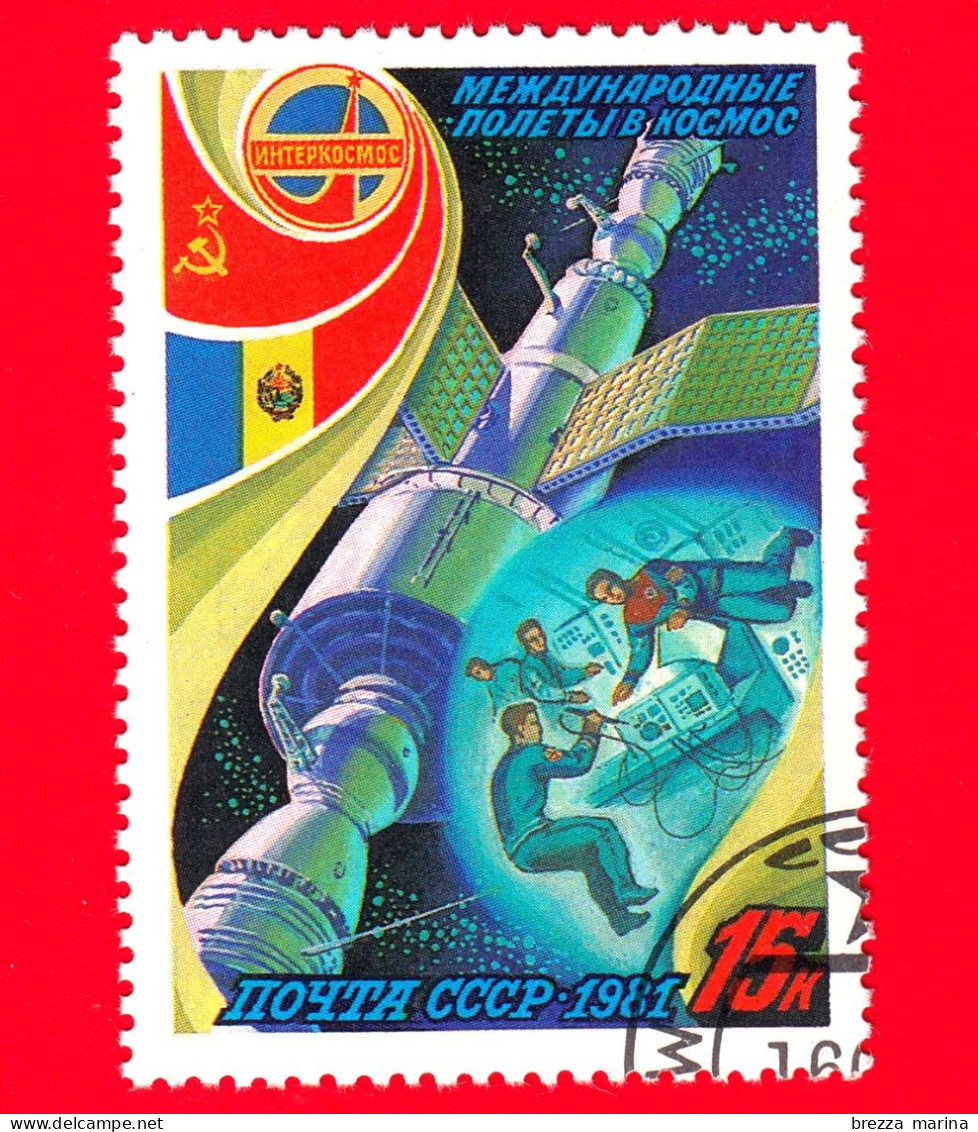 RUSSIA - Usato - 1981 - Interkosmos - Volo Spaziale Sovietico-rumeno - Cosmonauti Nello Spazio Orbitale - 15 - Oblitérés