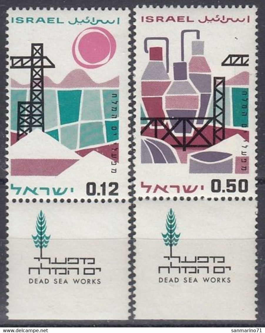 ISRAEL 344-345,unused - Unused Stamps (with Tabs)