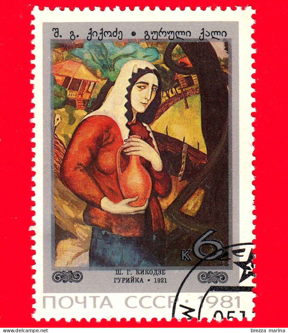 RUSSIA - Usato - 1981 - Donna Gurian, Sh.G. Kikodze (1921) - 6 - Usati