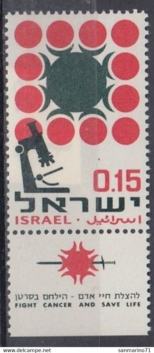 ISRAEL 377,unused - Ungebraucht (mit Tabs)