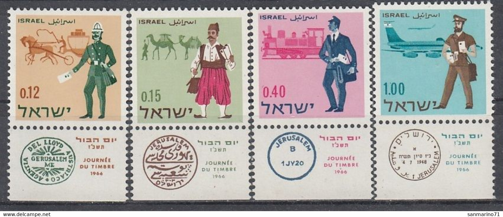 ISRAEL 378-381,unused - Nuovi (con Tab)