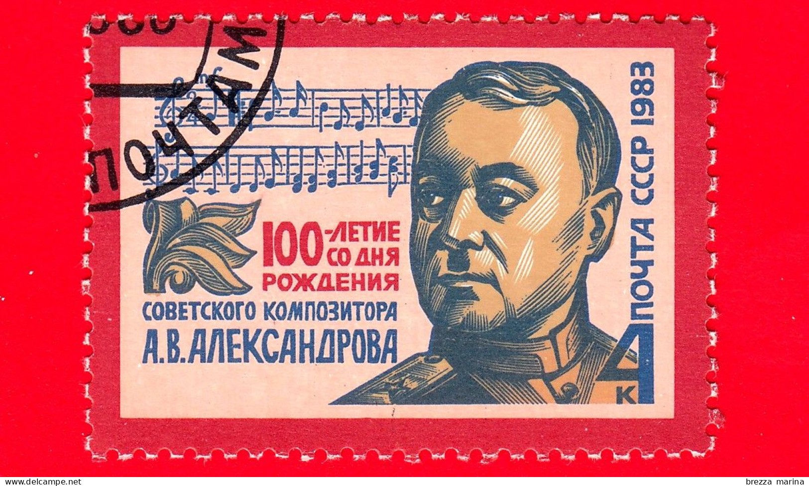 RUSSIA  - URSS - CCCP - Usato - 1983 - Centenario Della Nascita Di A.V. Alessandrov (1883-1946) - 4 - Used Stamps