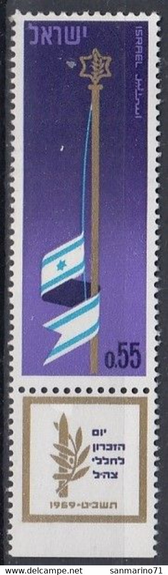 ISRAEL 436,unused - Nuevos (con Tab)