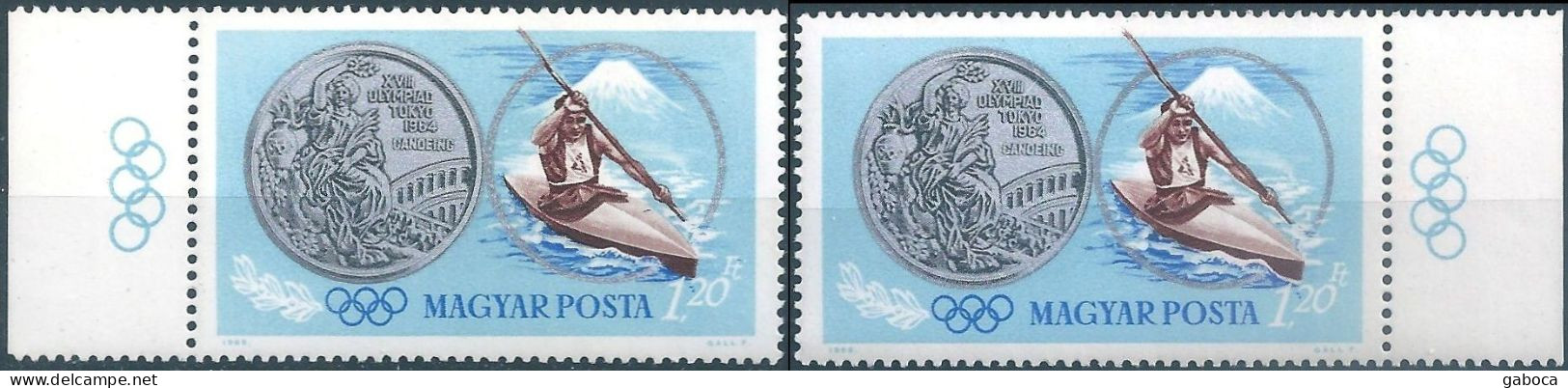 C5704 Hungary Olympics Tokyo Medalist Sport Geology Volcano MNH RARE - Summer 1964: Tokyo