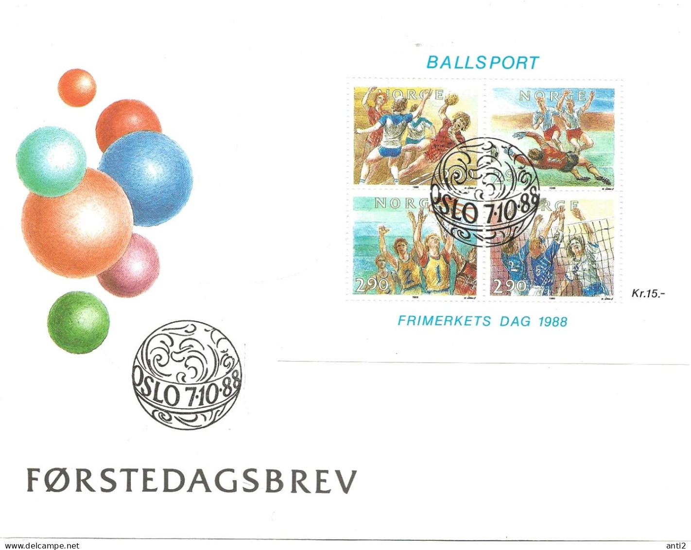 Norway Norge 1988 Stamp Day - Ball Sports Mi Bloc 10 , FDC - Covers & Documents