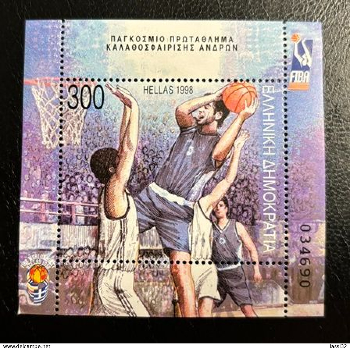 GREECE, 1998 MEN 'S WORLD BASKETBALL CHAMPIONSHIP, MNH - Ongebruikt