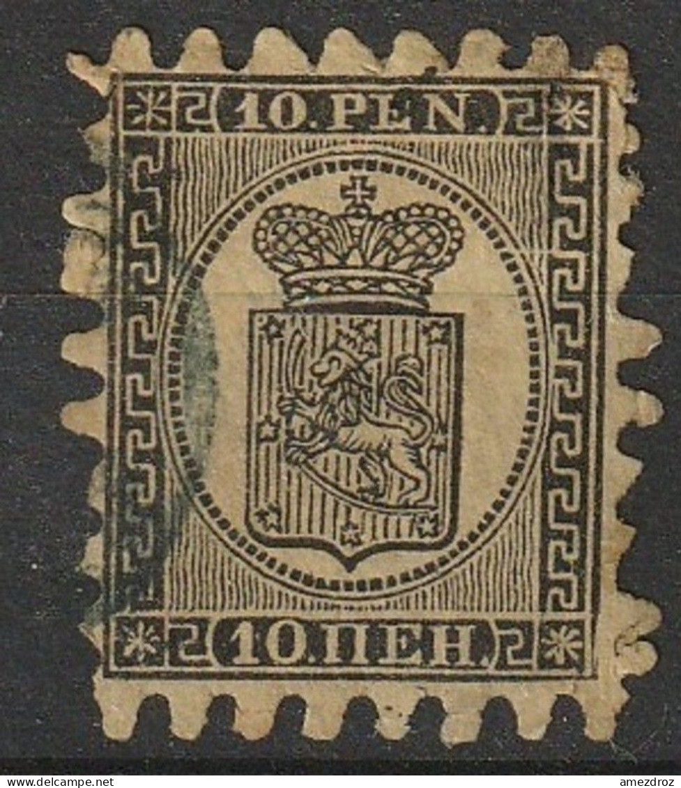 Finlande 1866 N° 7 Second Choix (F14) - Used Stamps