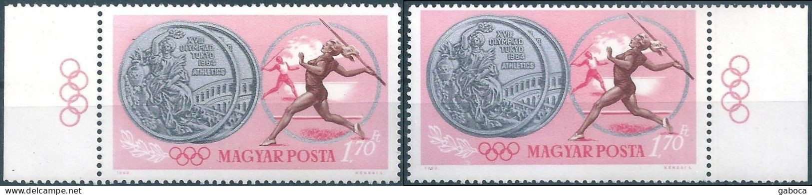 C5705 Hungary Olympics Tokyo Medalist Sport MNH RARE - Verano 1964: Tokio