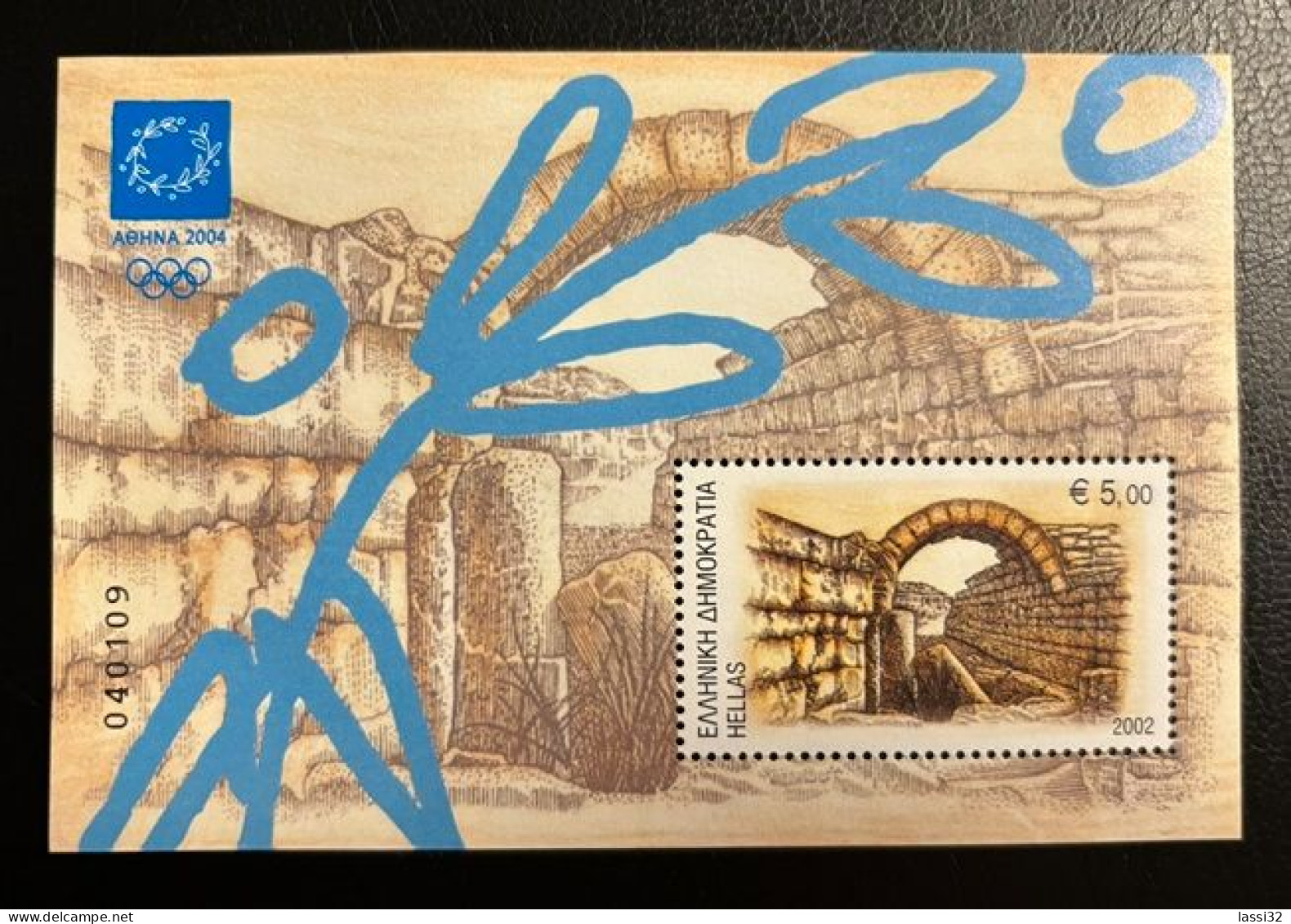 GREECE 2002 , OLYMPIC GAMES ATHENS 2004, MNH - Ungebraucht