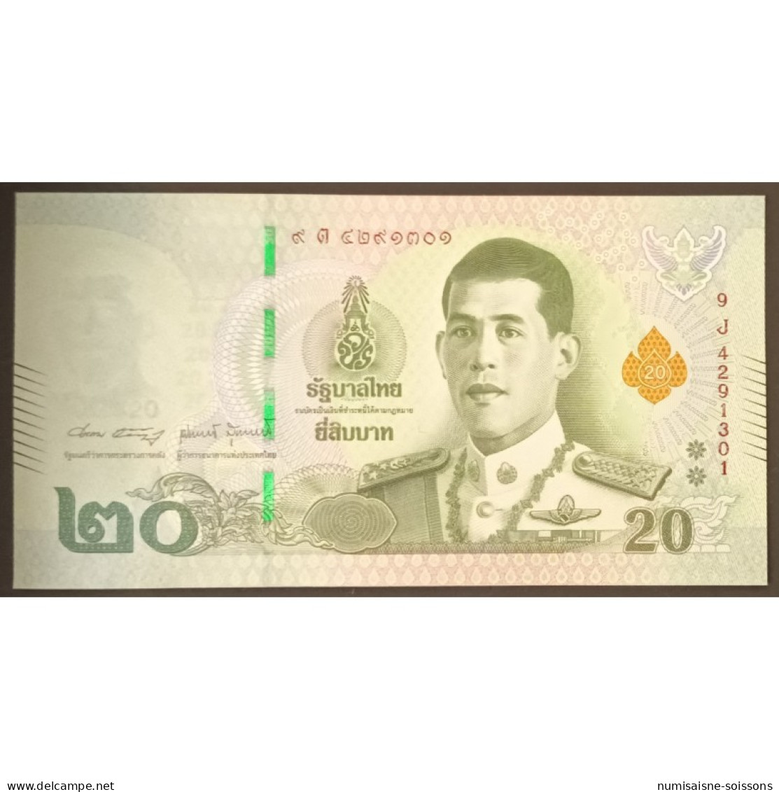 THAILANDE - PICK 135 B - 20 BAHT - 2018 - Thaïlande