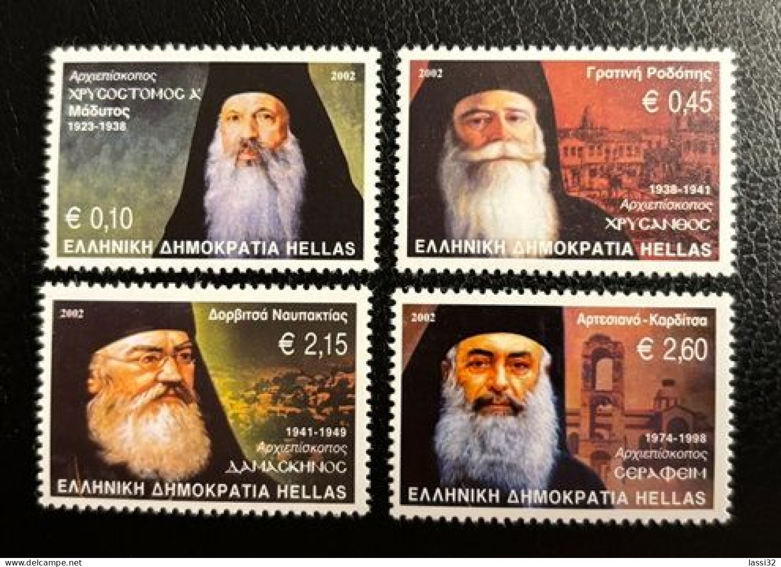 GREECE, 2002, Archibishops Of Athens And All Greece, MNH - Nuovi