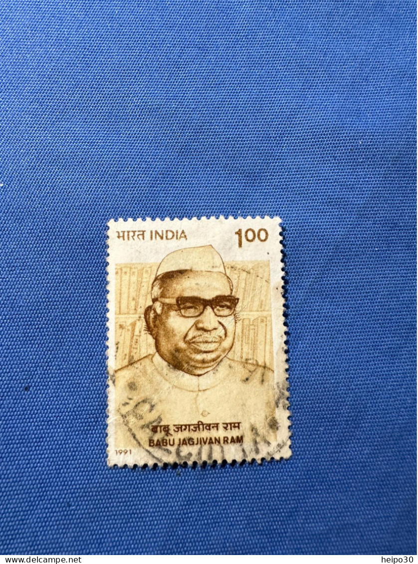 India 1991 Michel 1296 Babu Jagivan Ram - Oblitérés