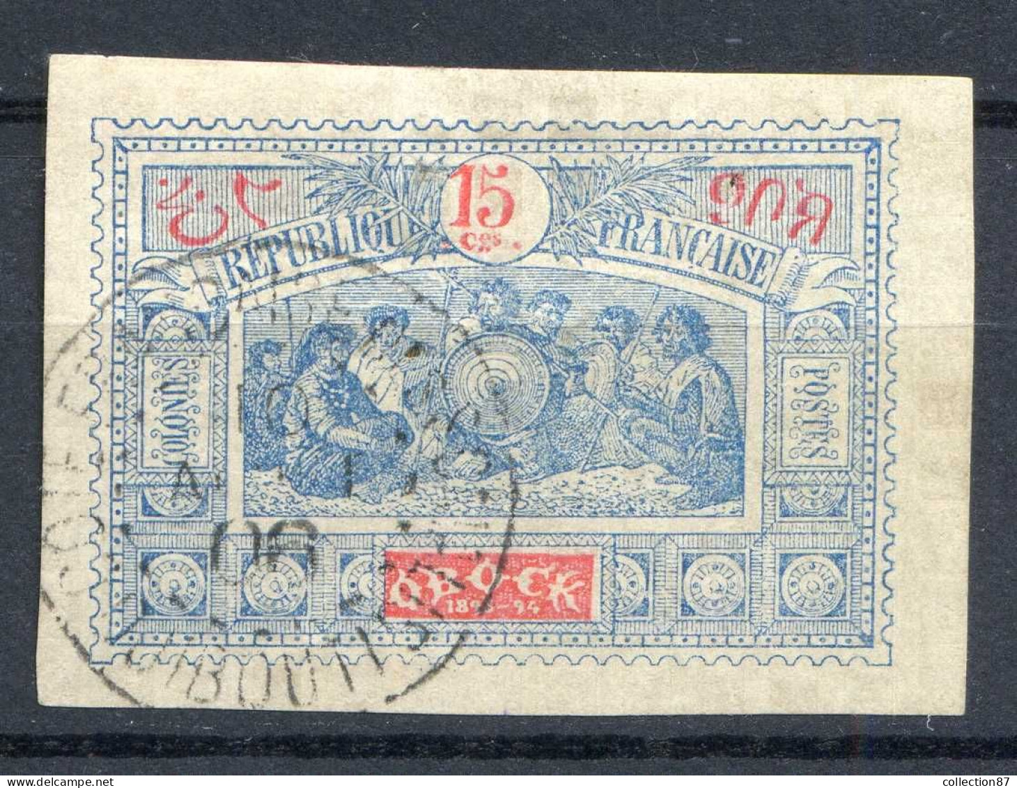 Réf 080 > OBOCK < N° 52 Ø Beau Cachet -- > Oblitéré < Ø Used - Gebraucht