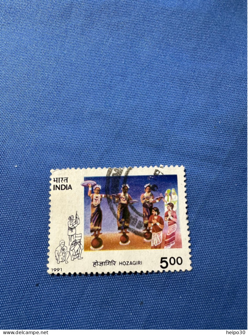 India 1991 Michel 1300 Tänze Verschiedener Volkstämme - Usados