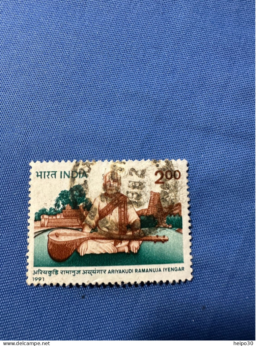 India 1991 Michel 1302 Arivakudi Ramanuja Iyengar - Used Stamps