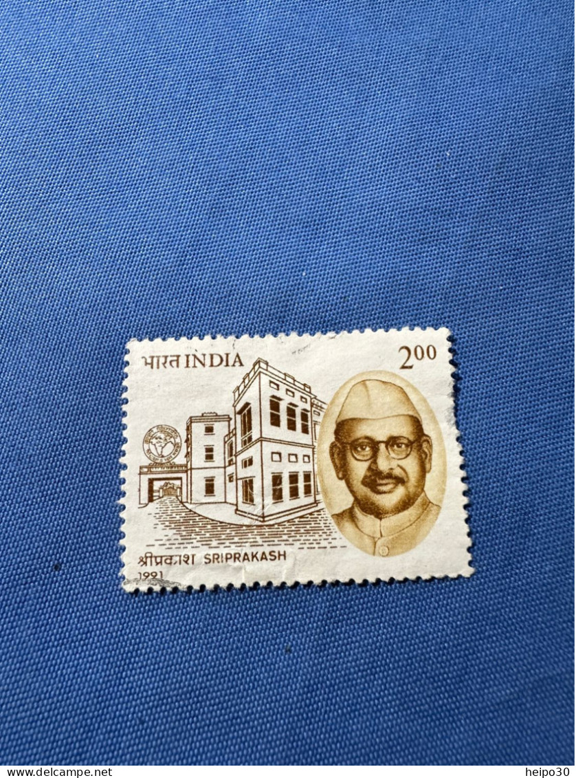 India 1991 Michel 1311 Sriprakash - Used Stamps