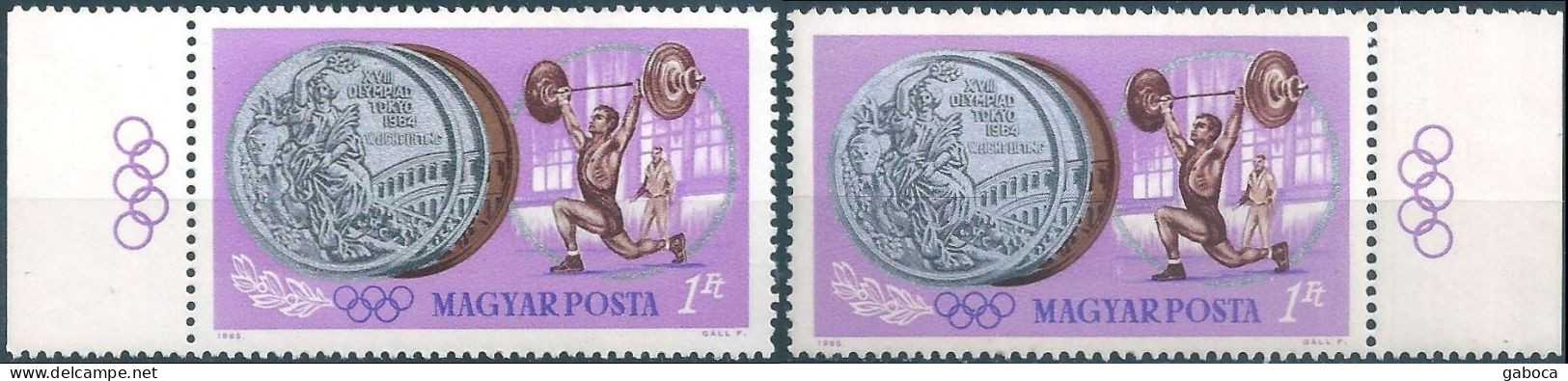 C5807 Hungary Olympics Tokyo Medalist Sport MNH RARE - Ete 1964: Tokyo