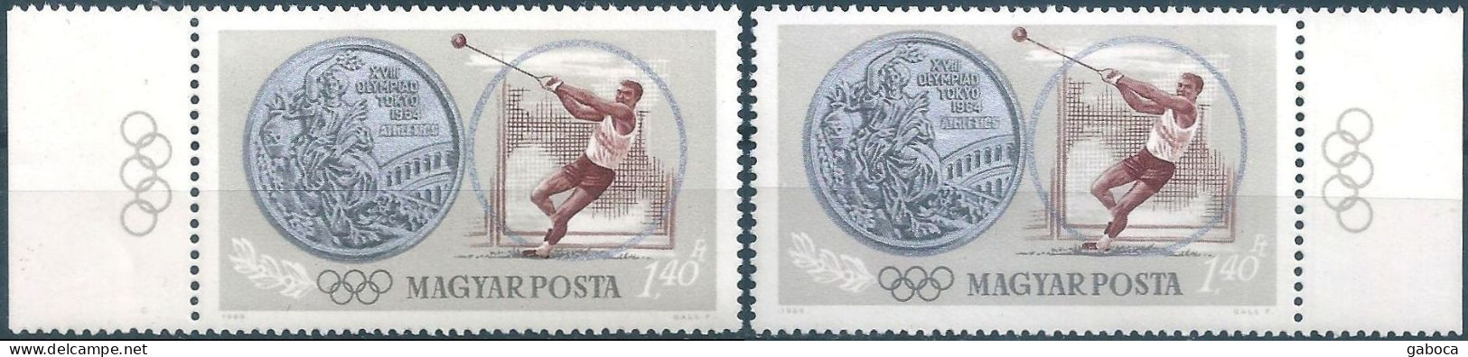 C5808 Hungary Olympics Tokyo Medalist Sport MNH RARE - Verano 1964: Tokio