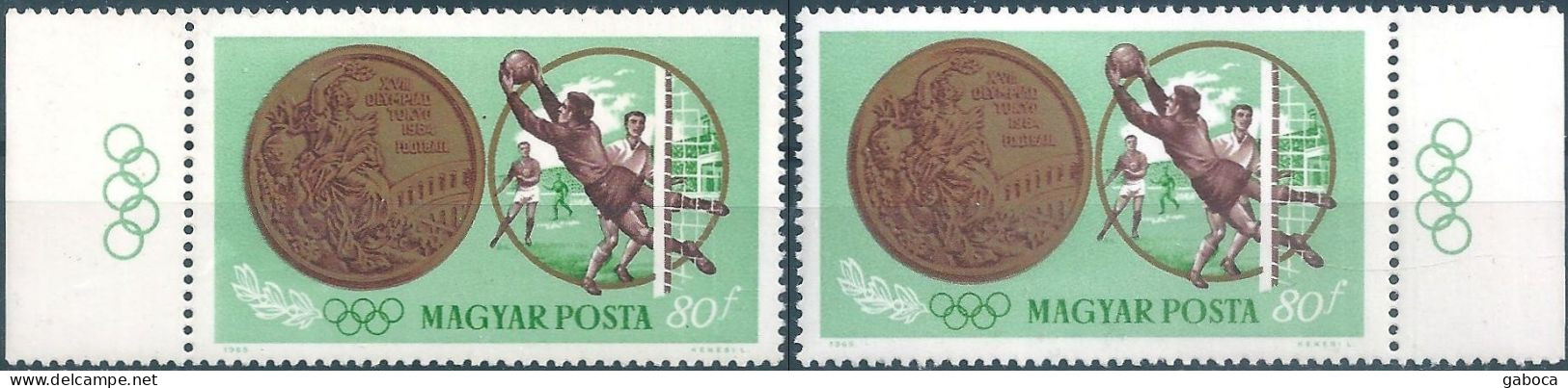 C5809 Hungary Olympics Tokyo Medalist Sport MNH RARE - Ete 1964: Tokyo