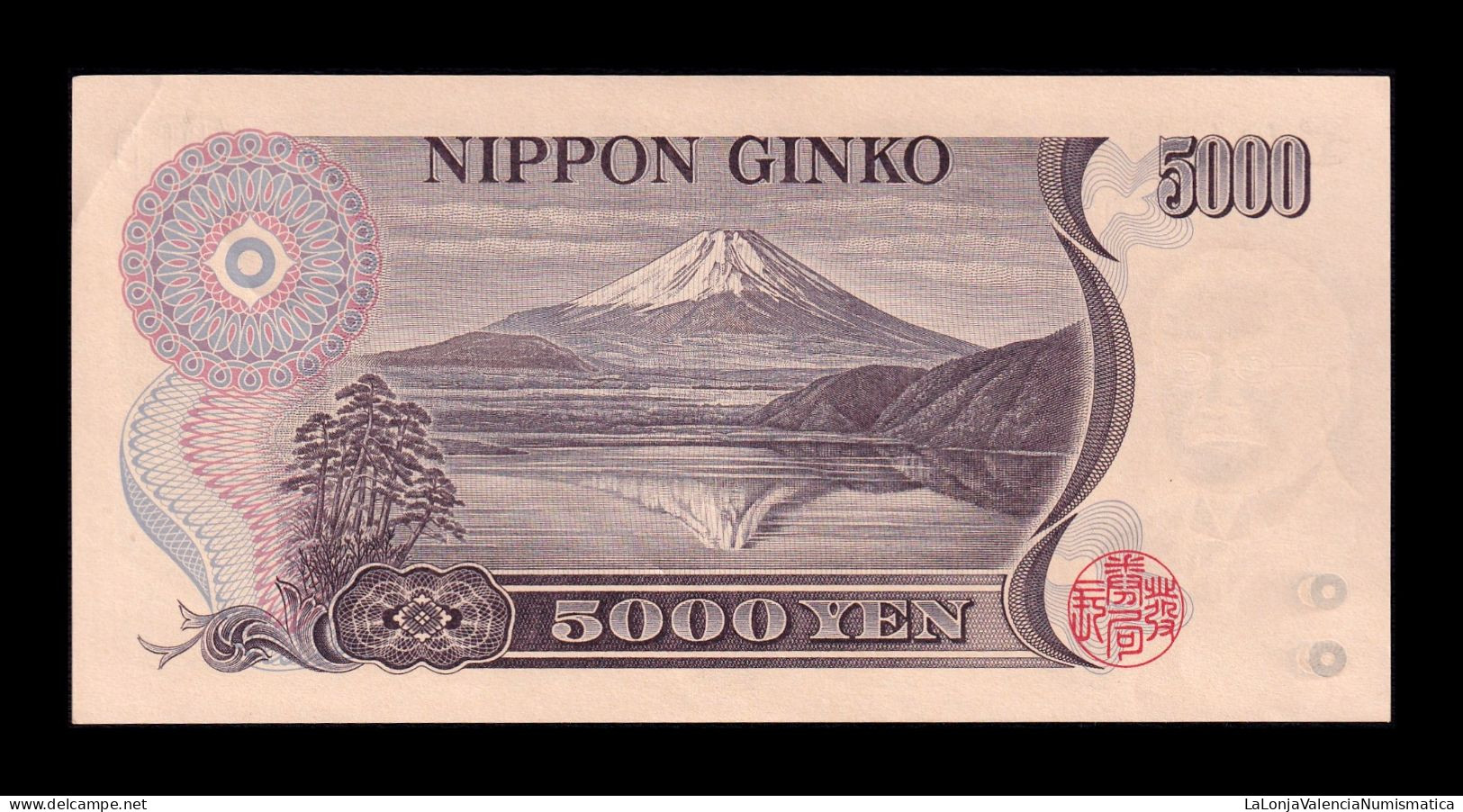 Japón 5000 Yen ND (1984-1993) Pick 98b Ebc/+ Xf/+ - Japón