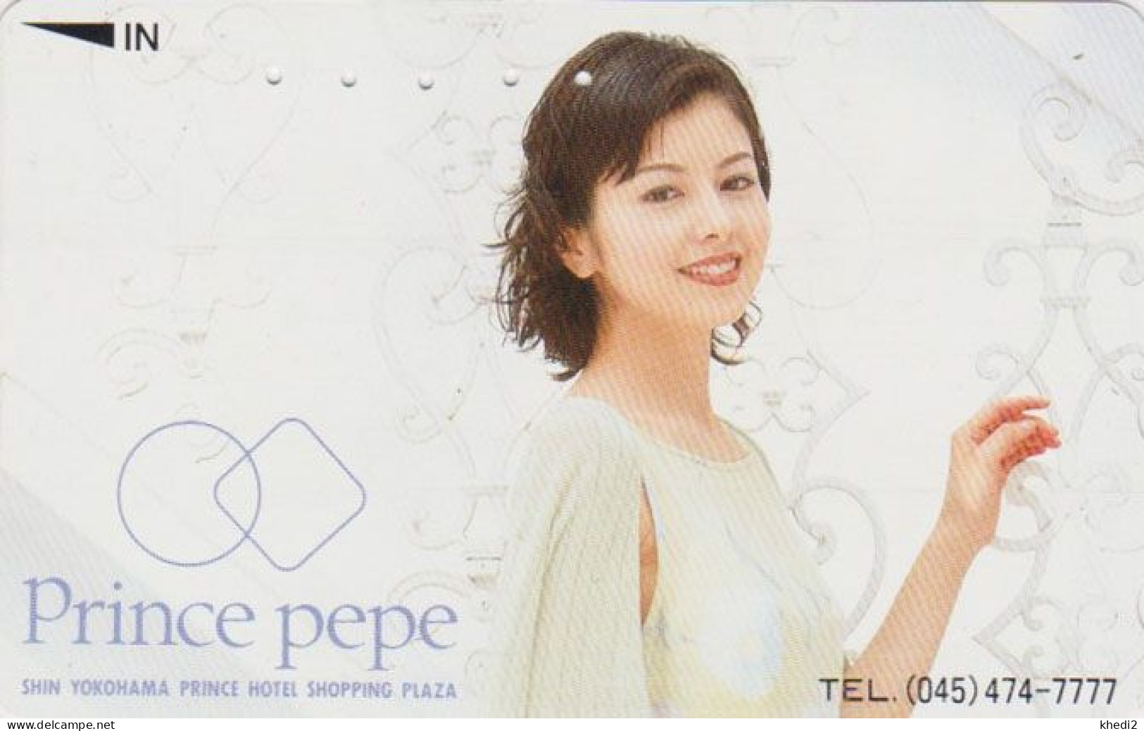 Télécarte JAPON / 110-011 - FEMME / Série PRINCE PEPE - WOMAN GIRL JAPAN Phonecard - 10216 - Characters