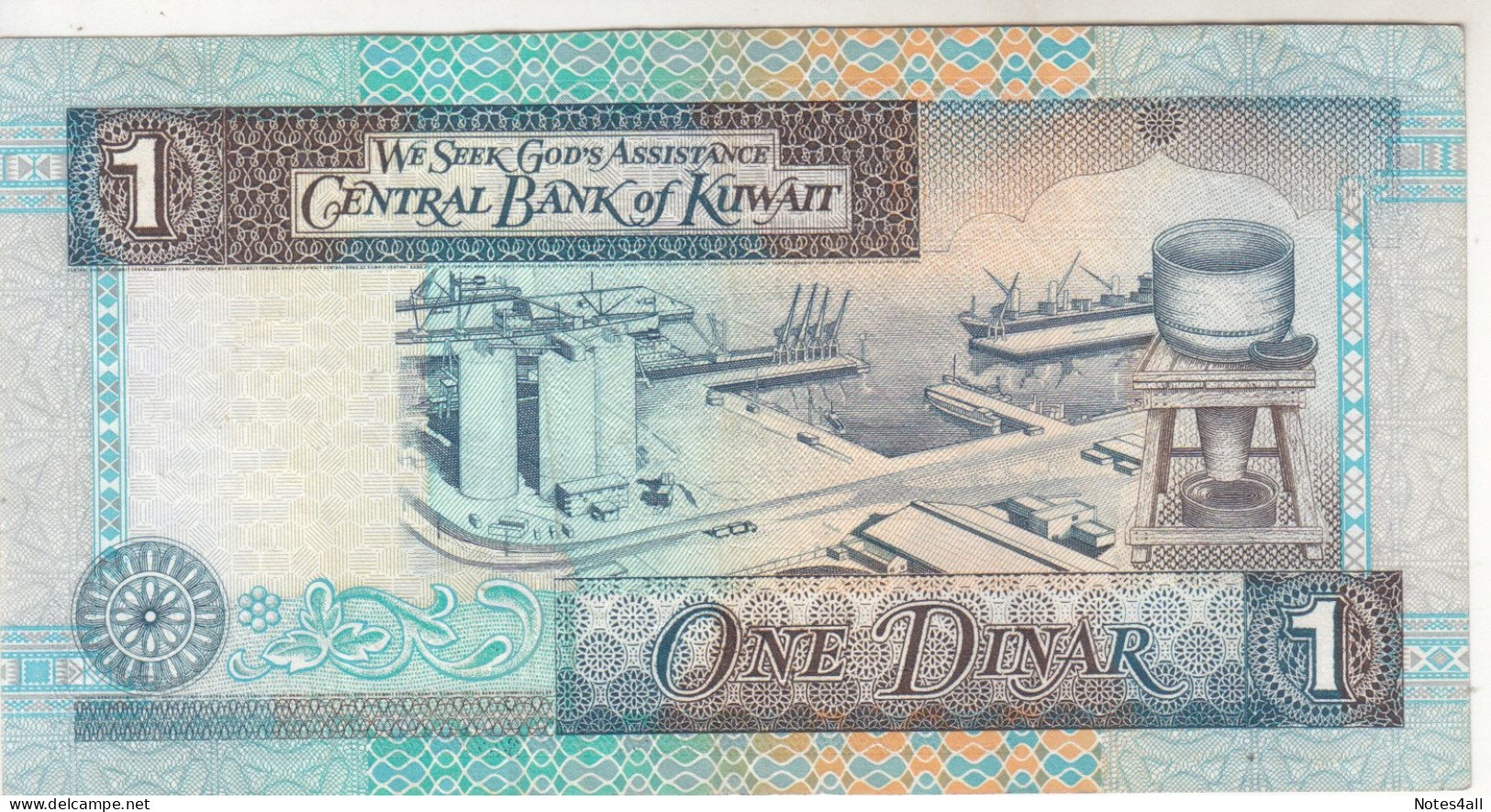 Kuwait 1 Dinar 1994 P-25b  VF - Koweït