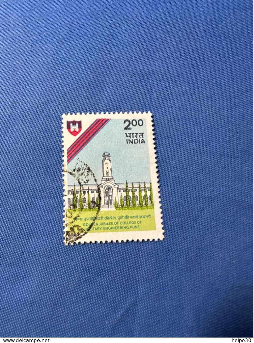India 1993 Michel 1403 Institut Für Militärtechnik - Used Stamps
