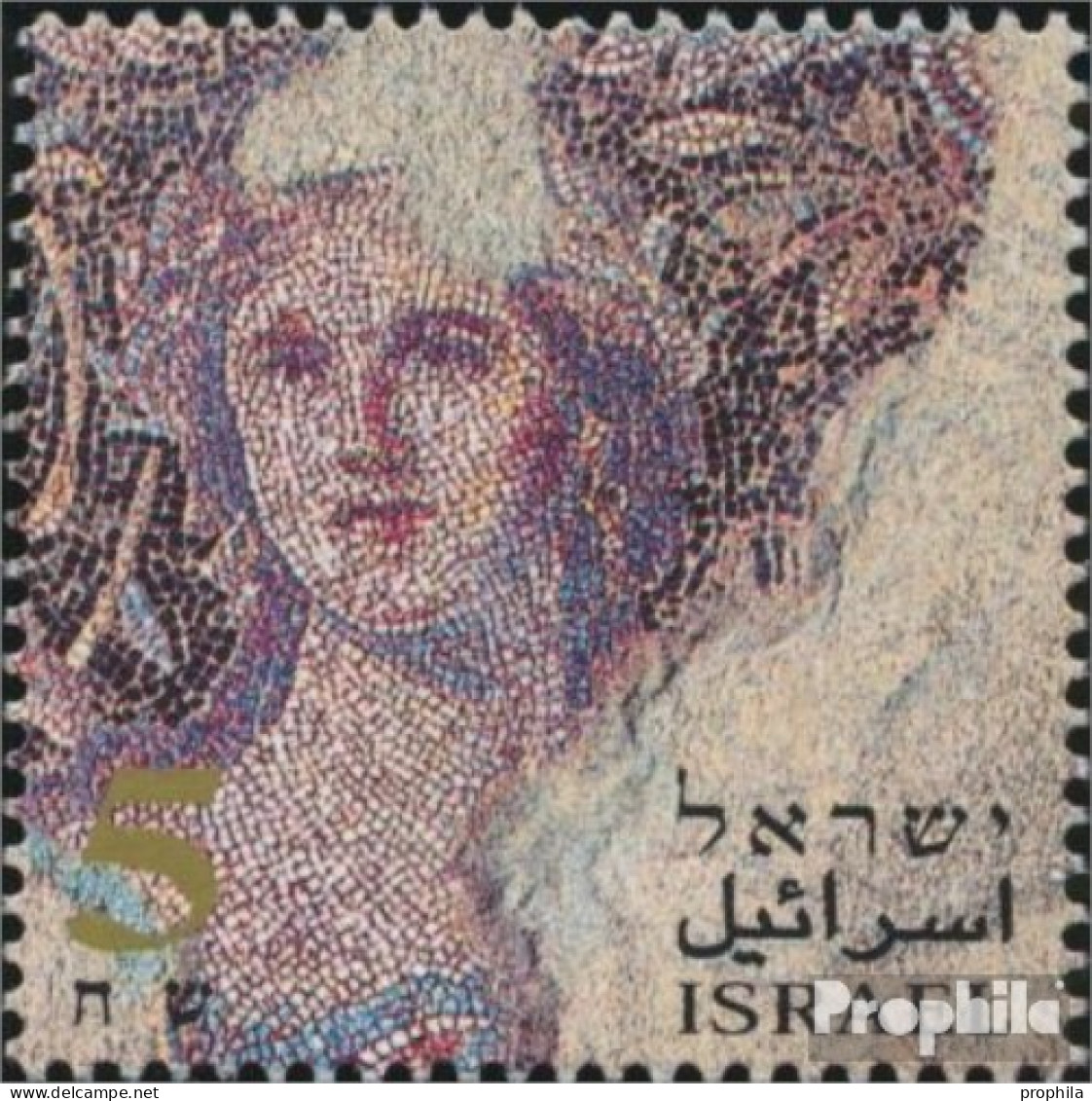 Israel 1485 (kompl.Ausg.) Postfrisch 1998 Briefmarkenausstellung - Ongebruikt (zonder Tabs)