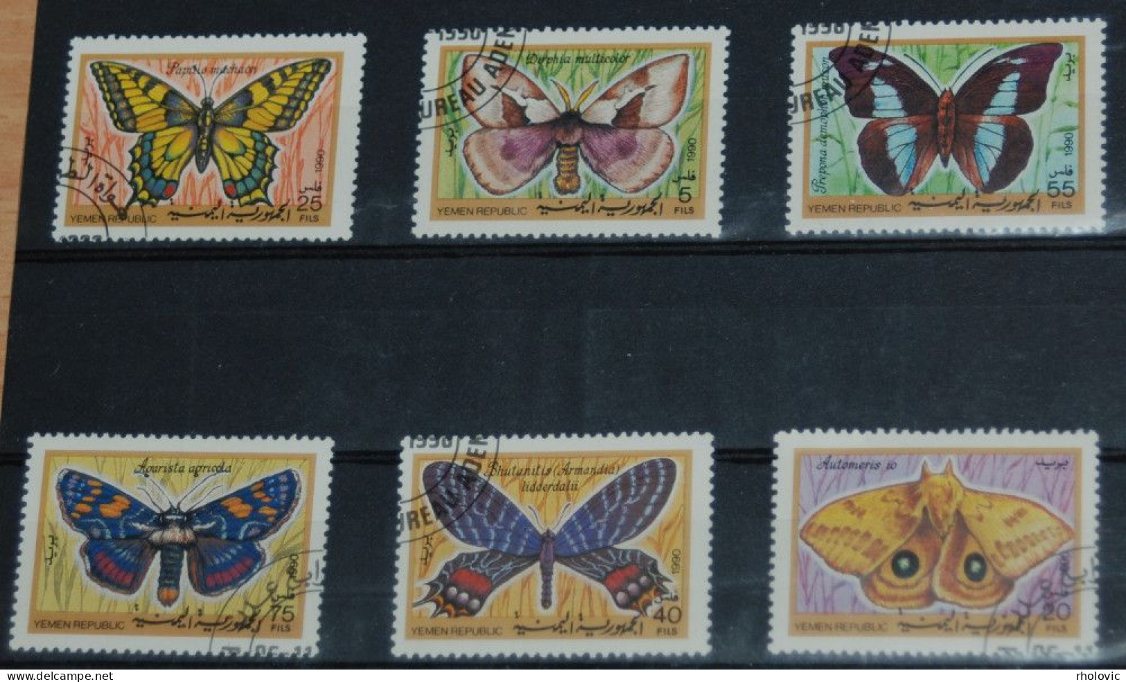 YEMEN REPUBLIC 1990, Butterflies, Insects, Fauna, Mi #15-20, Used - Papillons