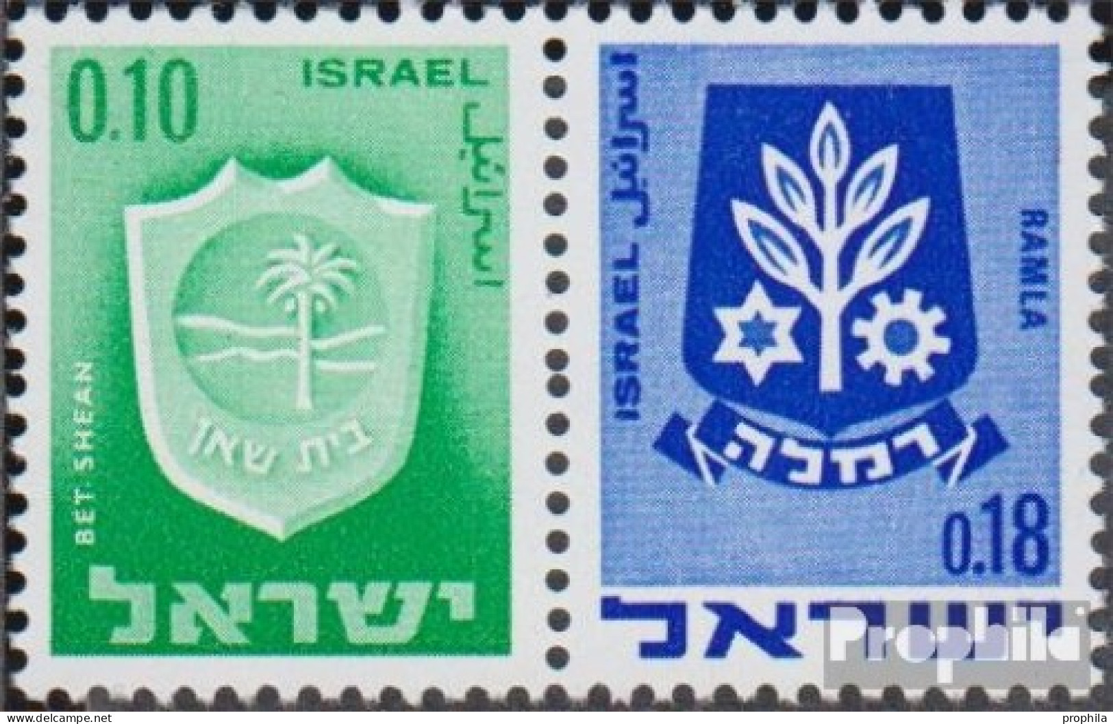 Israel 326/486 Waagerechtes Paar Postfrisch 1973 Wappen - Nuevos (sin Tab)