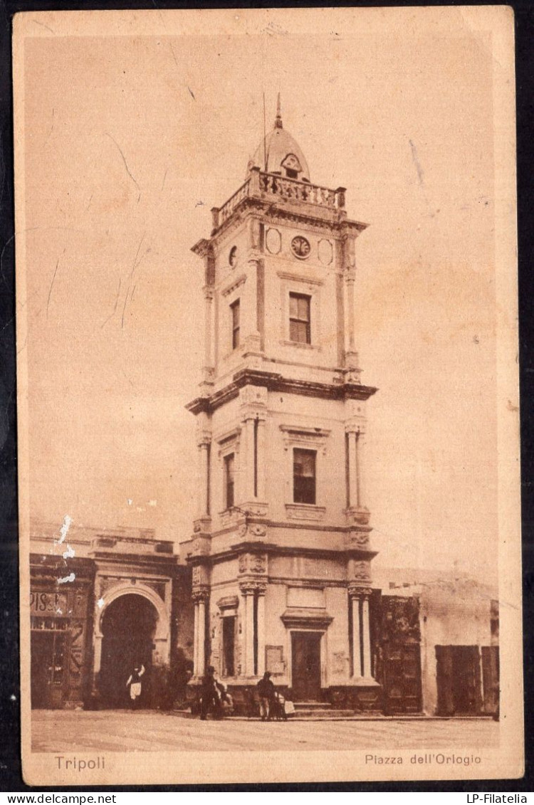 Libya - Tripoli - Piazza Dell'Orlogio - Libia