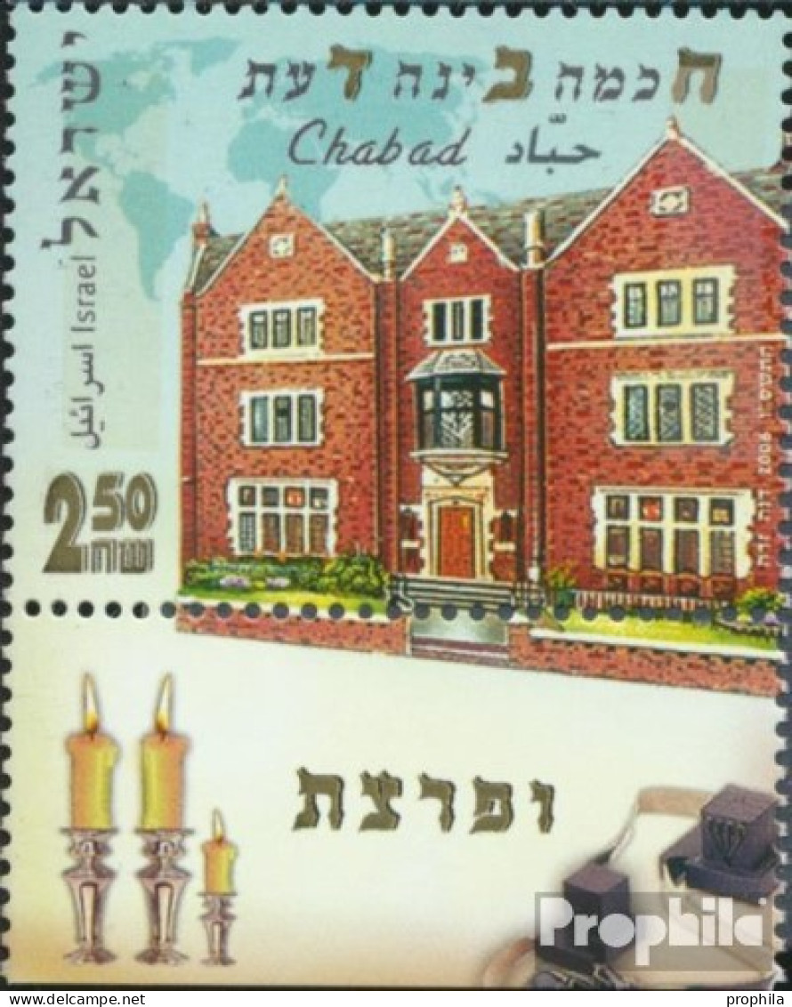 Israel 1853 Mit Tab (kompl.Ausg.) Postfrisch 2006 Chassidische Chabad Lubavitch - Unused Stamps (with Tabs)