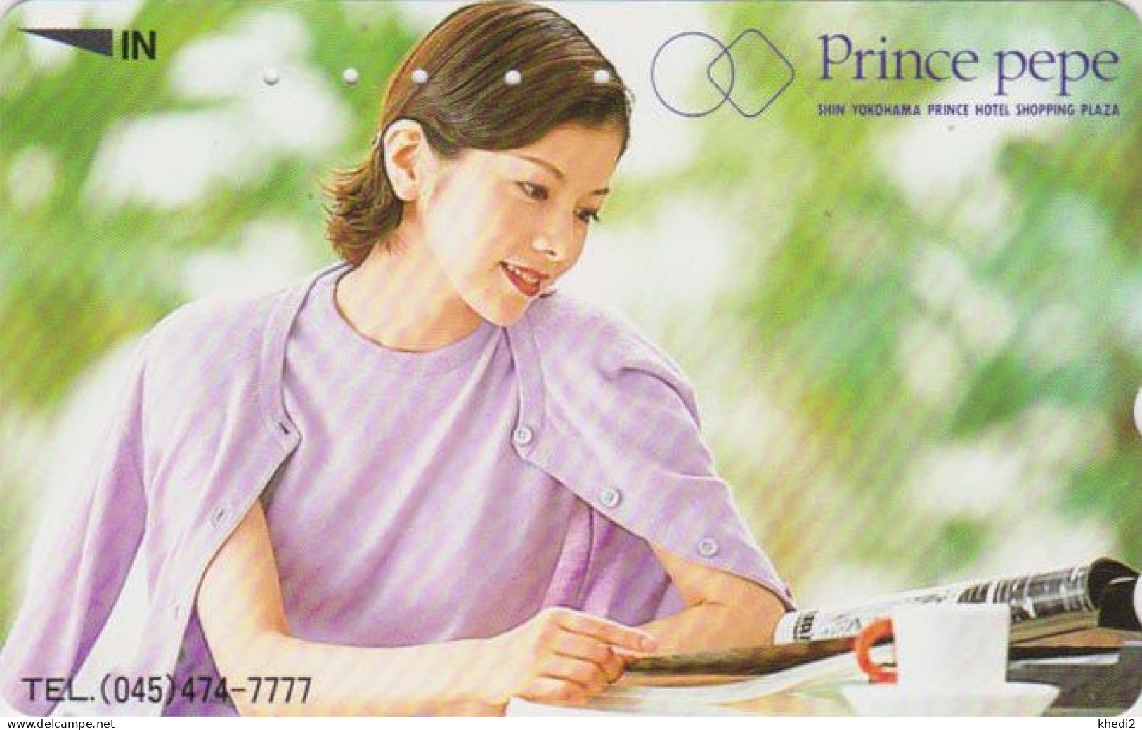 Télécarte JAPON / 110-016 - FEMME / Série PRINCE PEPE - WOMAN GIRL JAPAN Phonecard - 10219 - Personen