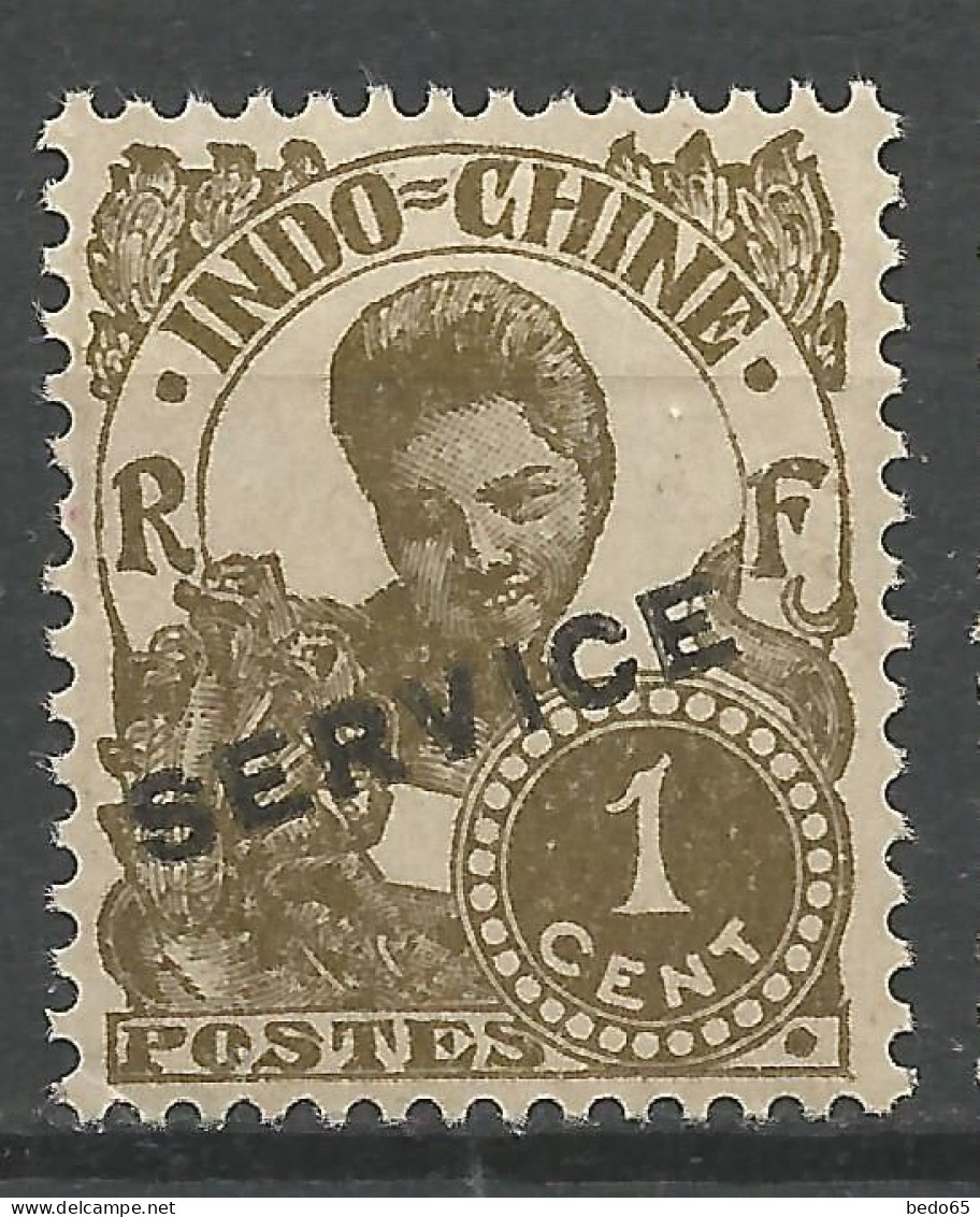 INDOCHINE Service N° 17 NEUF* CHARNIERE  / Hinge / MH - Other & Unclassified