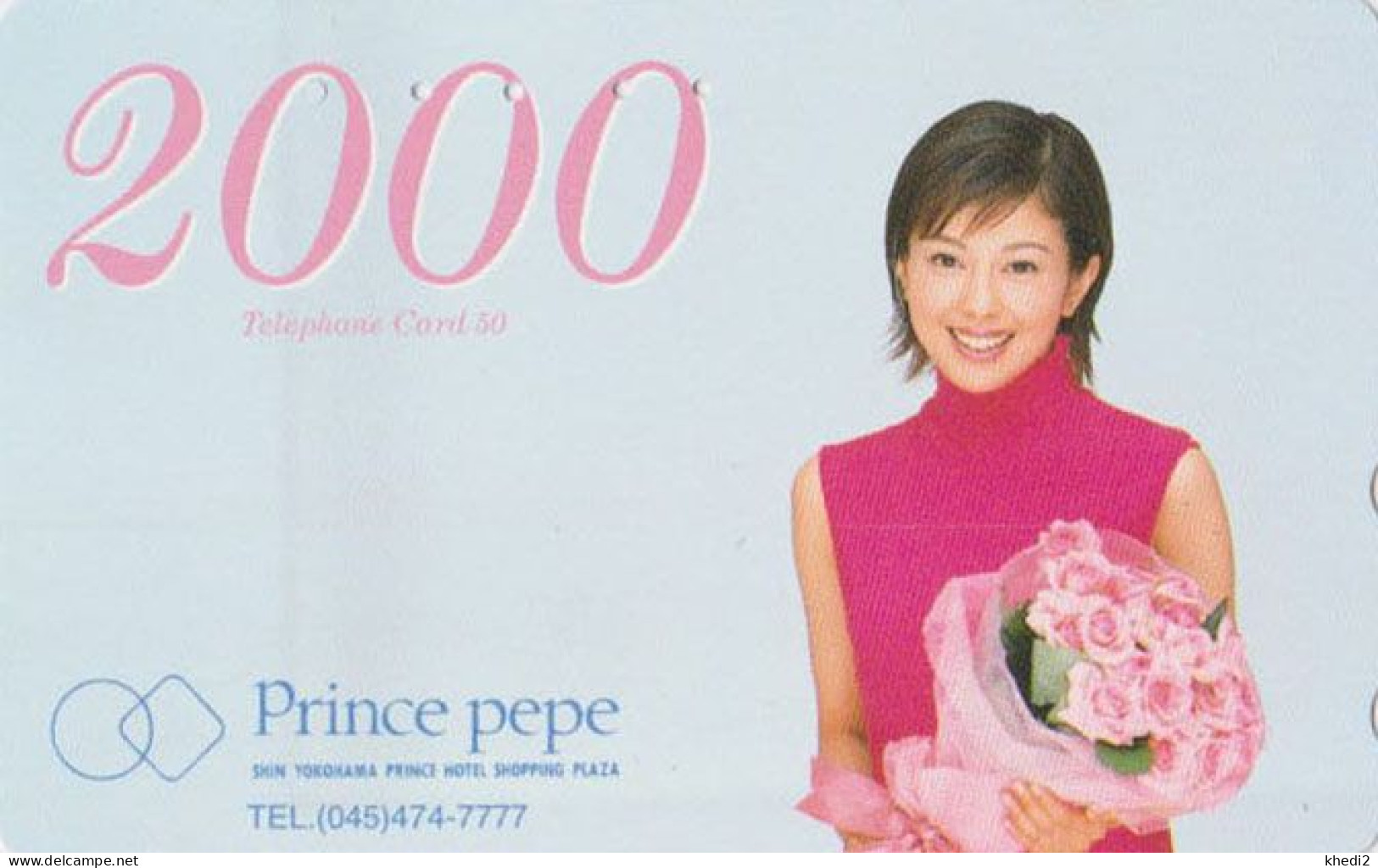 Télécarte JAPON / 110-016 - FEMME / Série PRINCE PEPE - WOMAN GIRL JAPAN Phonecard - 10221 - Personnages